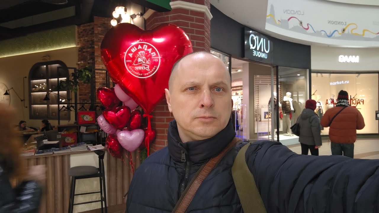 Пятница 13 и День Всех Влюблённых в Калининграде