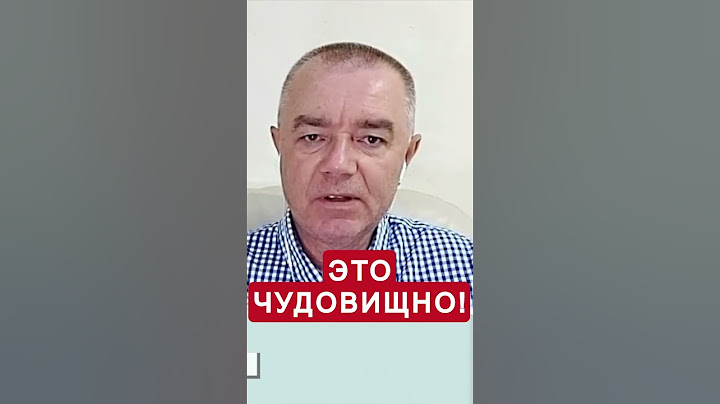 🔴Вот что РФ готовит возле КРЫМСКОГО моста… – СВИТАН
