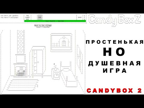 Videó: Megjelent A Szürreális ASCII-alapú RPG Folytatás, A Candy Box 2