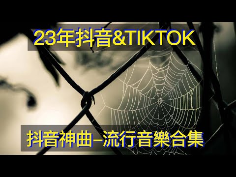 抒情伤感情歌音乐合集 极具感染力的六首“伤感情歌”，撕心裂肺的演唱，感动多少痴情人抒情伤感情歌音乐合集 极具感染力的六首“伤感情歌”，撕心裂肺的演唱，感动多少痴情人