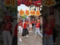 新年快乐 马上Huat啊 