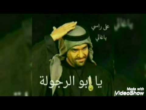 عنوان قصيدتي الجوابرة في الوطن العربي 