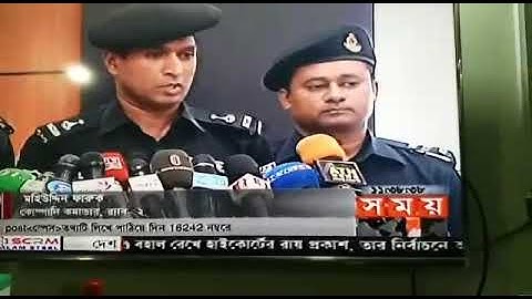 VID-20181129-WA0007.mp4