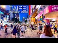 iPhone 15 Pro 主鏡頭低光測試｜台北中山站周邊/赤峰街｜4K HDR｜Walk around Zhongshan Station, Taipei, Taiwan