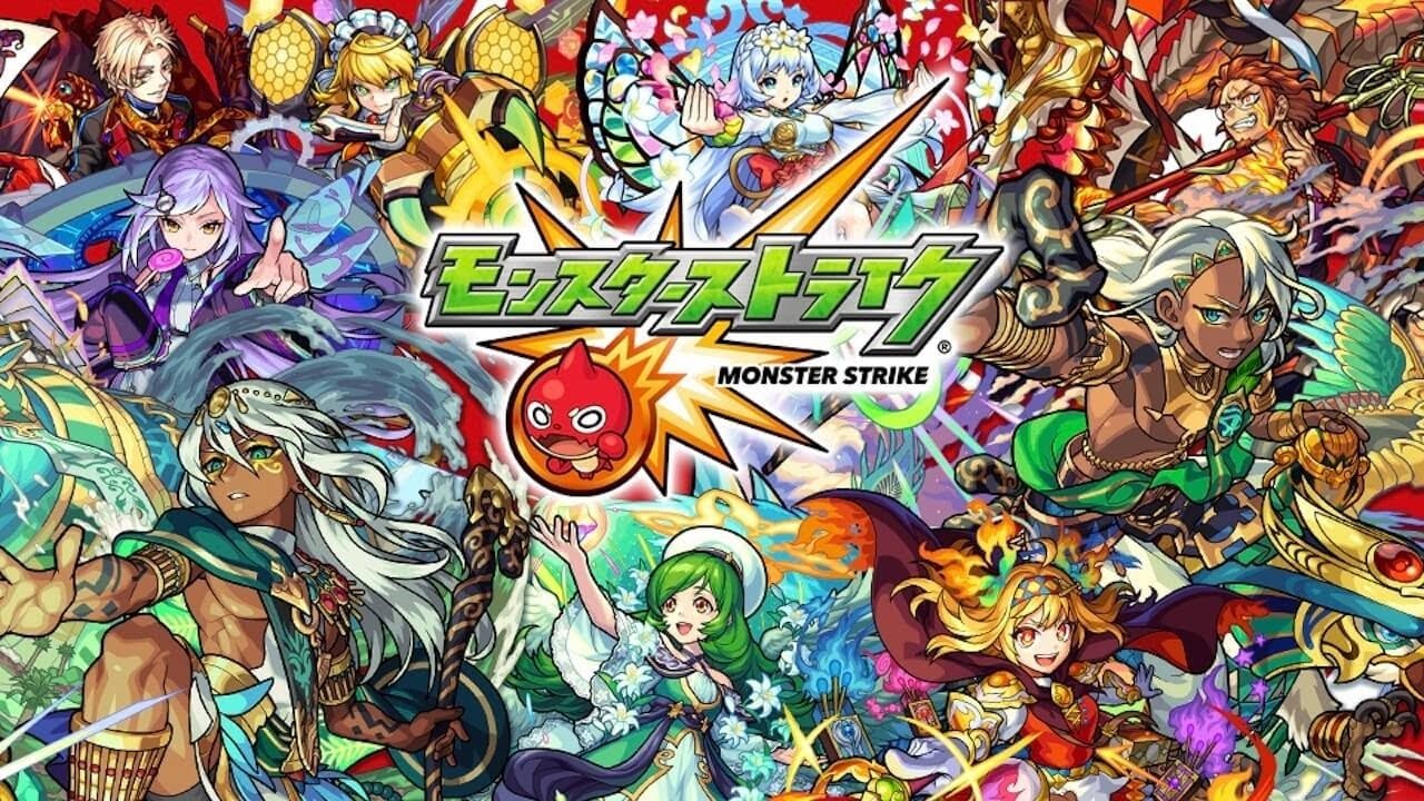 モンスト配信参加型 裏覇者の塔 東 Youtube