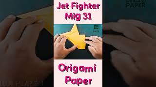 종이접기 제트 미그 31 전투기를 쉽게 만드는 방법