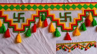 DIY jhalar design/ plastic Canvas design/ net mat ki sundar jhalar design /jhalar kaise bnaya screenshot 2