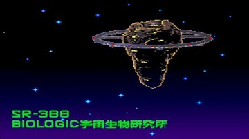 Blind playthrough of Super Metroid: X-Fusion!