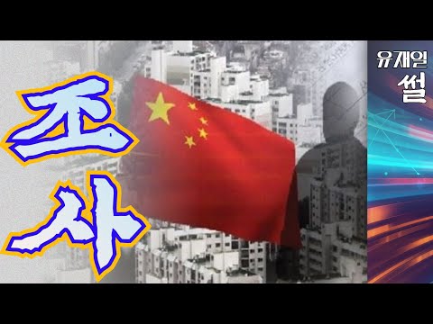 (<strong>원희룡의</strong> 국토부, 한동훈의 법무부)