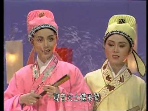1989年央视春节联欢晚会 黄梅曲越剧对唱《十八相送》 吴琼|何英| CCTV春晚