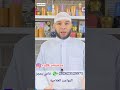 كيف تعرف أنك تعاني من تعطيل شديد في حياتك mp3