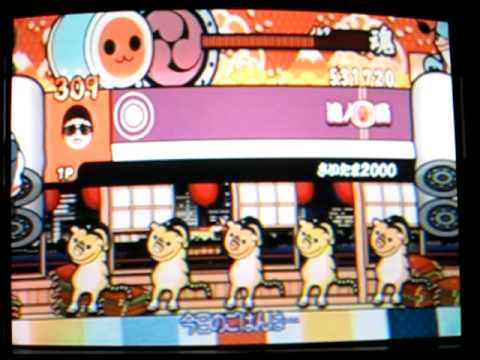 さいたま2000