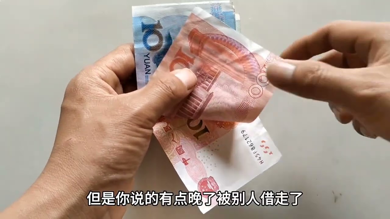 以后不管谁向你借钱，你只要说出这5句话，立马不借了还不伤感情