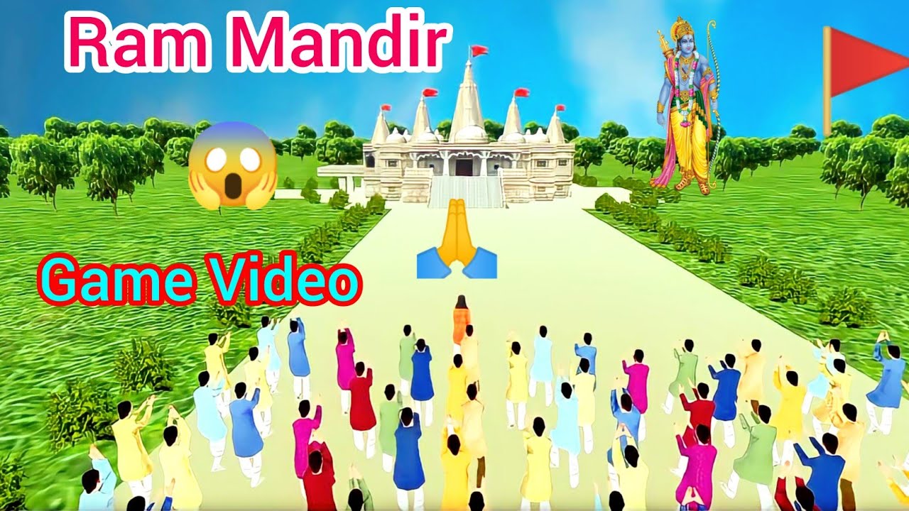 Aam🚩Mandir Game😱Ram Mandir ayodhya🚩🚩राम मंदिर अयोध्या