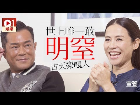 黄晓明离婚后接受采访：我摸不透她的心！Baby的反应好真实啊
