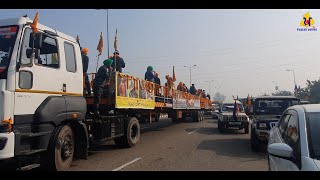 Nagar KIrtan Delhi to Amritsar | Morcha fateh | Punjabi vlogger | Mani Kular VLOG