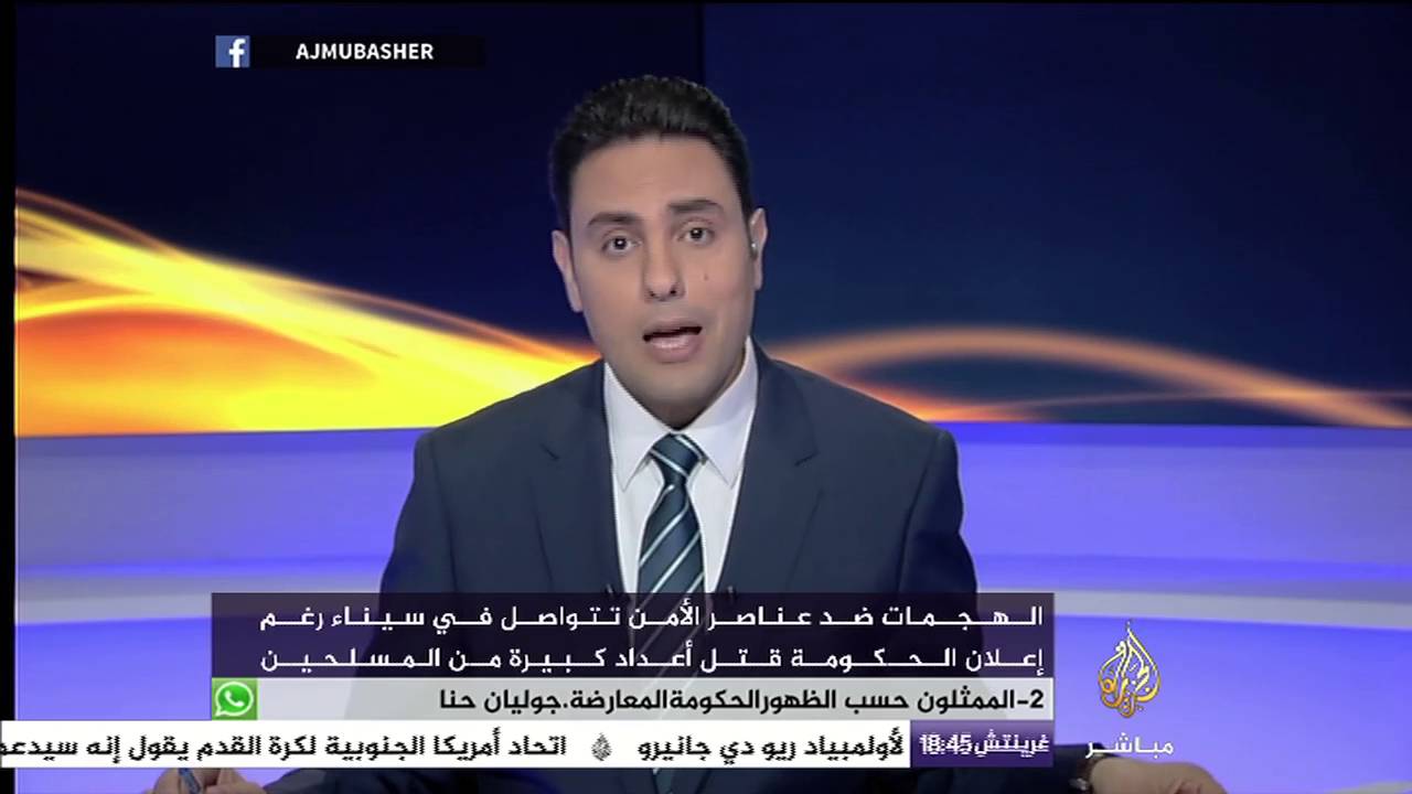 نافذة تفاعلية .. ولاية سيناء تستهدف مدرعتين بالعريش وقصف للجيش المصري برفح