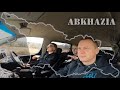 ОТДЫХ С ЦАРЕГРАДЦЕВЫМ И КАБОЙ! АБХАЗИЯ