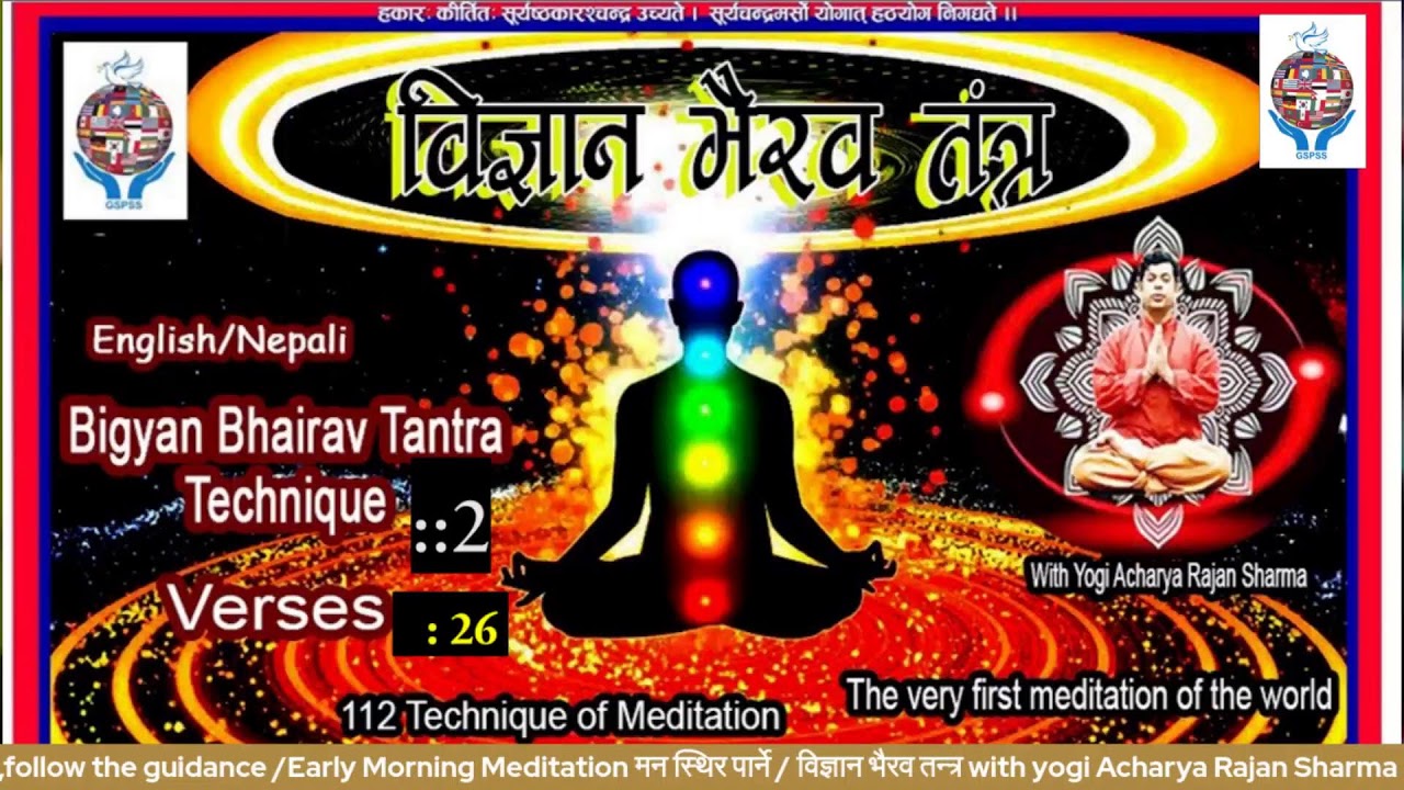 bvt-2-verse-25-youtube
