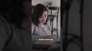 Плюс балл за 17 задание ЕГЭ по русскому языку #егэ #пунктуация