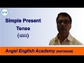 Simple Present Tense - Affirmative [Gujarati to English] | Angel English...