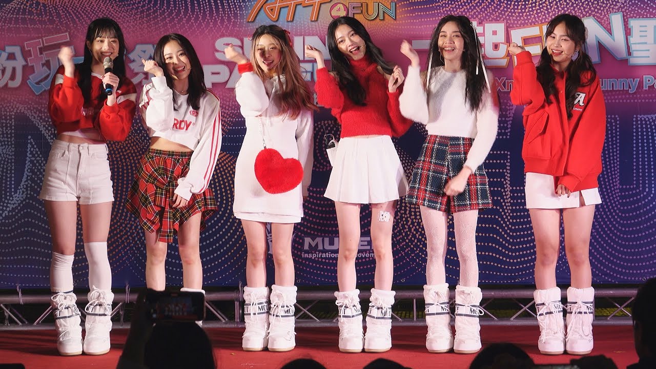 20231216日光之橙Sunny Parfum-ATT繽紛玩夜祭 表演部分+最後說話 〈Honey／ShowDown／閃閃Solo／多遠都要在一起／I’m Not Afraid／Babayaga〉