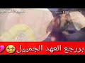 الفنان وليد إدريس الفنان وليد إدريس