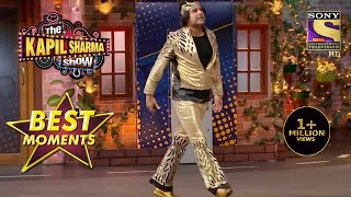 नकली Mithun ने किया सबको Entertain | The Kapil Sharma Show Season 2 | Best Moments