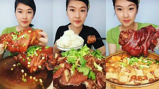ASMR CHINESE FOOD MUKBANG EATING SHOW 소리좋은 여러가지 음식 먹방 모음이 팅쇼 리얼 사운드 กินหมูสามชั้นตุ่น #26