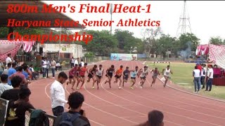 800m Men's Final Heat-1l 6th Haryana State Senior Athletics Championship Krukshetra Guru Dronacharya