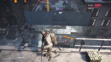 The Division survival PVE