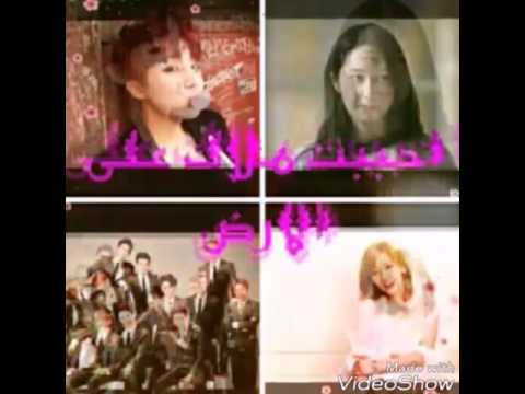 البارات 4 من روايه حببت ملاك على الارض