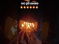 #trendingshorts #viralvideo #creativeideas #ytshorts