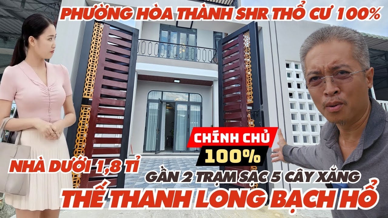 Nhà Tây Ninh dưới 1,8 tỉ xây lầu đúc 3PN 1PT 2WC đường nhựa gần chợ gần QL22B cách Tòa Thánh 5km
