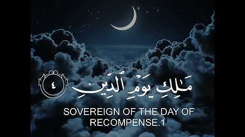 سورة الفاتحة 💙||بصوت يريح سمعك ويطمئن قلبك😴🎧||القارئ محمد حسن 🕊️🌧️