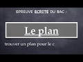 Le commentaire  fabriquer un plan