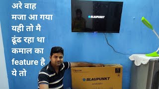 blaupunkt smart TV hidden feature | Android smart TV hidden feature | hindi live demo screenshot 5
