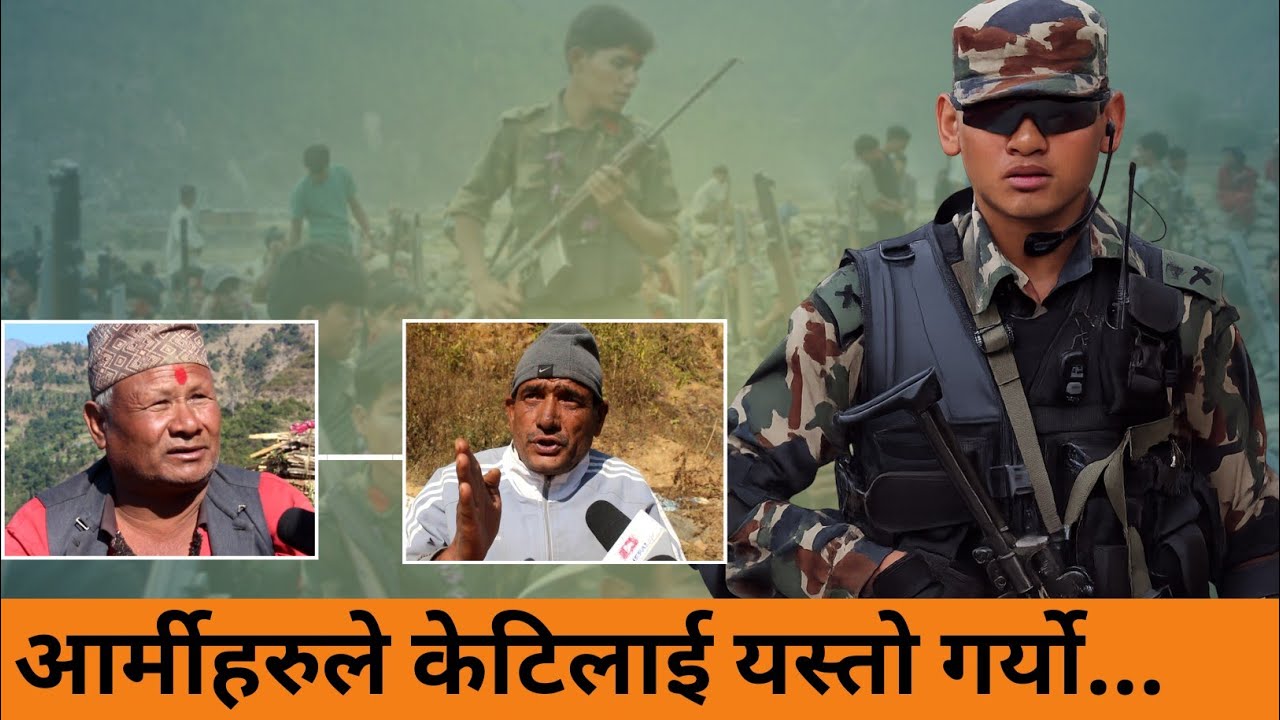 सुर्खेतको काल्चे र तार्के आ-क्रमणको त्यो दिन।।दिउसै गोली  ठोकाठोक भयो,धेरै यसरी ढले।।