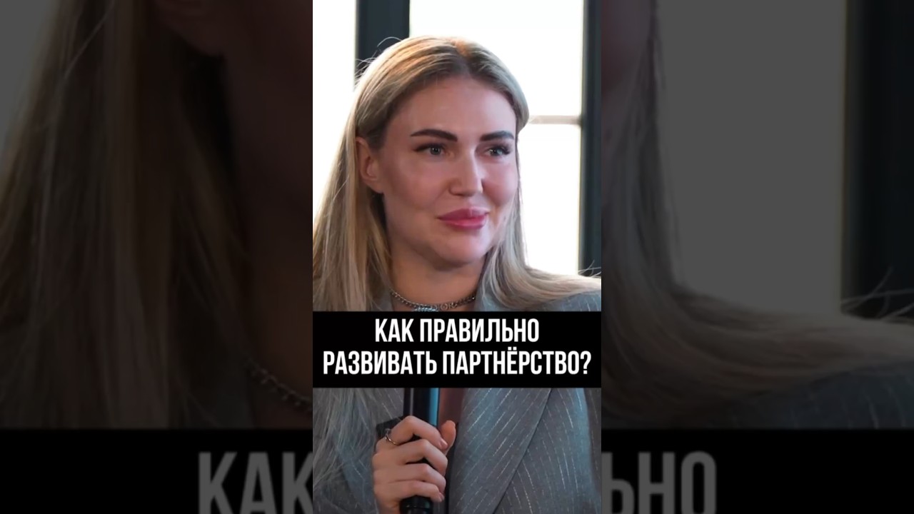 Франшиза не работает? Как масштабировать бизнес иначе 💡