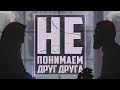 ШЕСТЬ ПРАВИЛ СЧАСТЛИВОЙ СЕМЕЙНОЙ ЖИЗНИ | Шейх Султан аль - Умейри