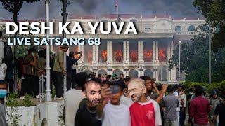Live Satsang 68 | GenZ Protest | Punit Pania