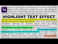 Easily create Highlight Text Effect in Adobe After Effects Tutorial