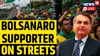 Bolsonaro Going By Trump's Rulebook | Brazil Elections Result Live | President Jair Bolsonaro LIVE