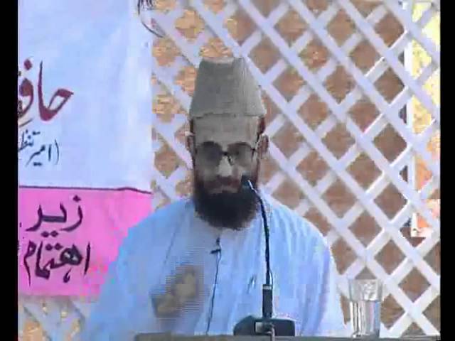 Siasat and Iqamat e Deen vs Fikr Tableeghi Jamat aur Dawat e Islami  - Mufti Muneeb ur Rehman
