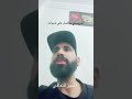 النرجسي حاصل على شهادة عليا النرجسية النرجسيين اضطراب الشخصية النرجسية علم النفس حب صدمة نرجسي 