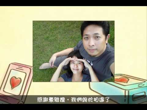 超催淚、心意滿滿的感恩MV！