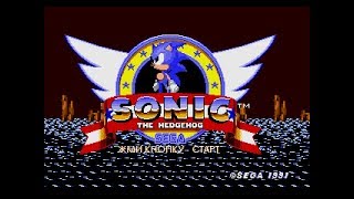 Sonic 1 Hack: Sonic - Sad Hill (Russian version)