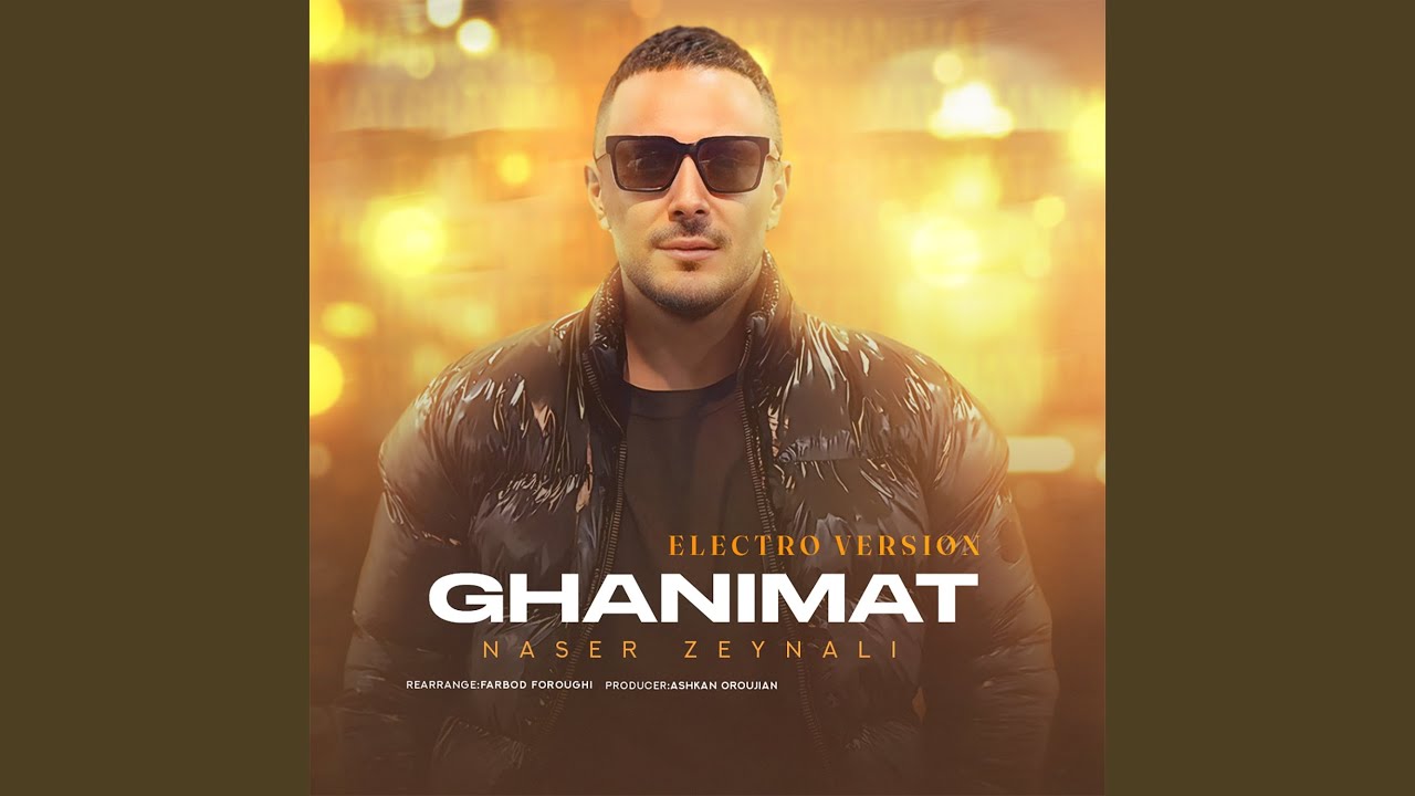 Ghanimat (Electro Version) adlı videoyu YouTube'da izle Ghanimat (Electro Version) adlı videoyu YouTube'da izle
