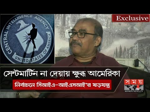 ভিডিও: সিআইএ পরীক্ষায় পাসিং স্কোর কী?