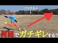 【検証】サッカーのパス何回ミスったら人間はガチキレするの？